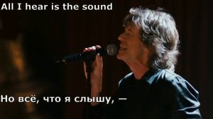 The Rolling Stones - As Tears Go By (перевод субтитры)