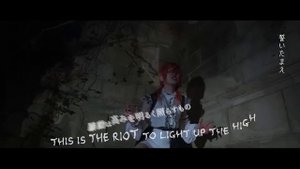 LADYBABY " Riot Anthem " Music Clip