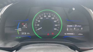 Honda Shuttle Hybrid GP7- расход бензина. Пробег по Приморскому краю.
