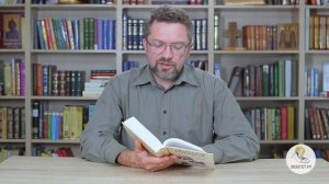 Книга пророка Исайи. Глава 39. Андрей Десницкий