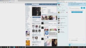 Рина Паленкова. Ня Пока. 16-ти летняя школьница бросилась под поезд.