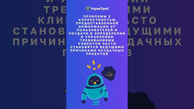 Исследования подтверждают!