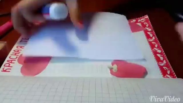 МК:Как сделать красную тему в ЛД(Личном Дневнике)? смотреть онлайн