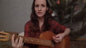 Юта - "Когда настанут холода" (Cover).