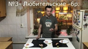 Топ- сосиски в Беларуси. Рейтинг сосиски. Взгляд изнутри