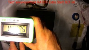 Аккумулятор КАТОД 540А (EN) KATOD Extra Start 6СТ-60N
