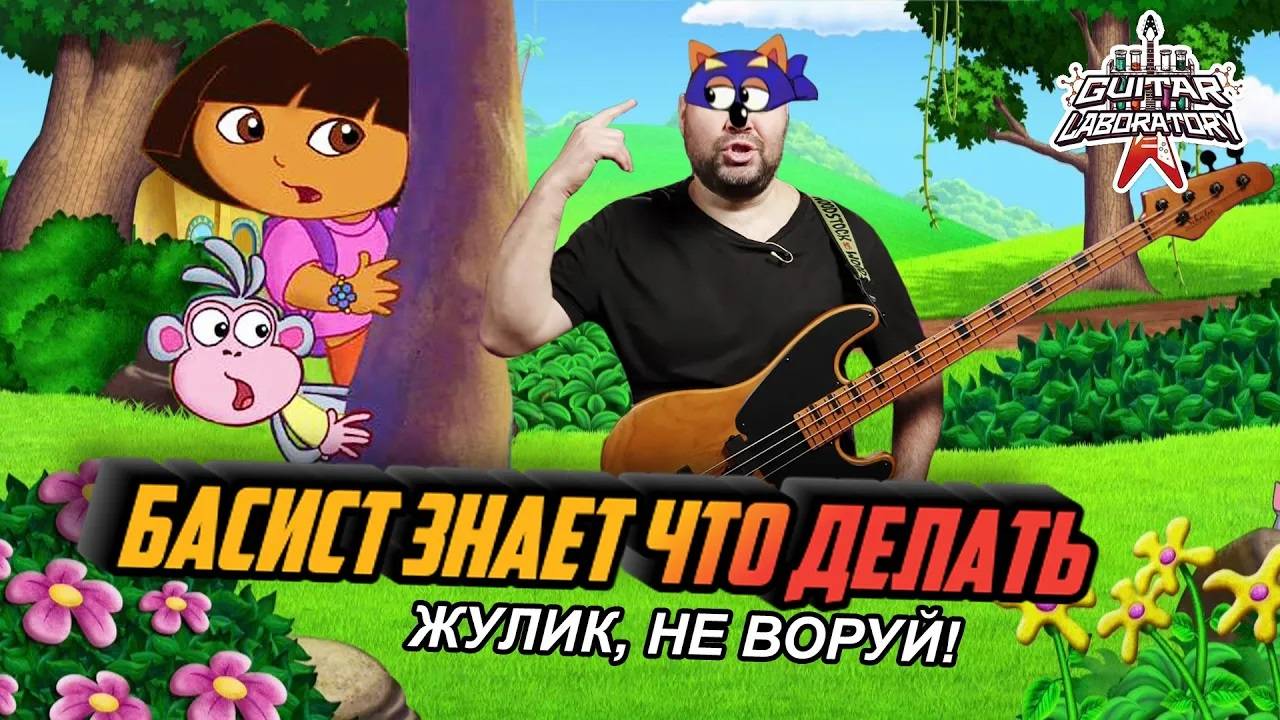 Кради как художник!!!