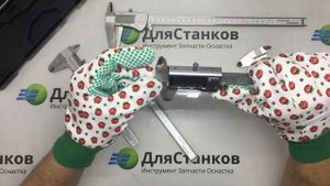 Штангенциркуль. Какой выбрать ? Индикаторный , цифровой или обычный ?