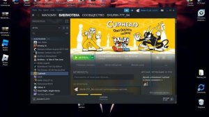 CUPHEAD игра на двоих на одном PC (2 Геймпада) + Инфа по настройке MotioninJoy