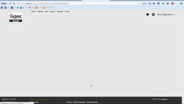 Golden Birds ВЫВОД ДЕНЕГ УЖЕ БЕЗ БАЛЛОВ !!! смотреть онлайн