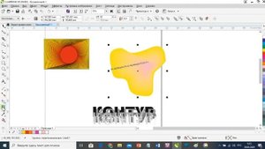 Применение эффектов в Corel Draw