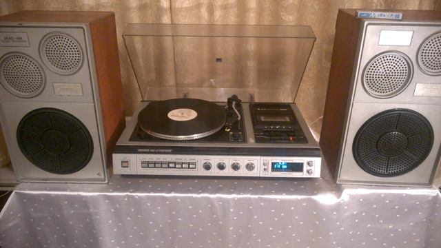 Магнитоэлектрофон Вега-119-Стерео, 1987 г., СССР смотреть онлайн