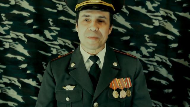 Поздравление с Днём защитника Отечества.23 февраля.УВВКУС,в/ч 42360,52813,22166,34624,28610 смотреть онлайн