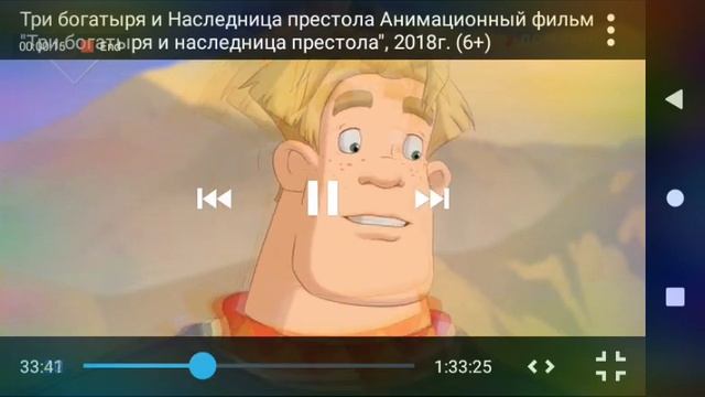 Богатырская вселенная Все фильмы на канале Дом кино смотреть онлайн