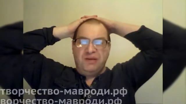 Сергей #Мавроди / Финансовые пирамиды / как #МММ / как #Мавроди