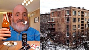 Твой дом это