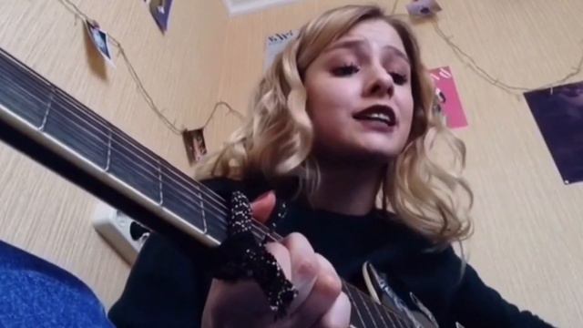 БандЭрос - Адьес cover