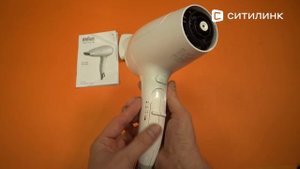 Обзор Фена Braun HD 380 | Ситилинк