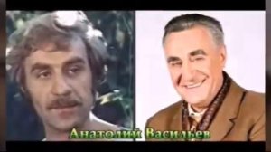 Что стало с актерами сериала Сваты?