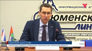 Ремонт дорог в Тюменской области