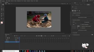Символы и персонаж в adobe animate 2023 (урок 1) 18+
