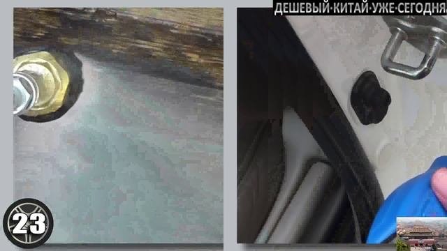 50 САМЫХ НЕОБХОДИМЫХ И ПОКУПАЕМЫХ АВТОТОВАРОВ ИЗ КИТАЯ КОТОРЫЕ ТЫ ЗАХОЧЕШЬ КУПИТЬ ЛУЧШИЕ АВТОТОВАРЫ