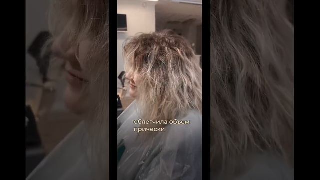Стрижка на кудрявые волосы AirTouch +рецепт холодного блонда в конце видео #кудрявыеволосы #укладка