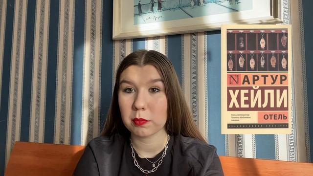 Лучшие книги от А до Я ❤️| Книжная Азбука | Куча классных книг ??