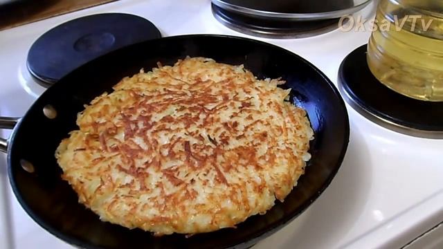 Картофельная пицца. Potato pizza.