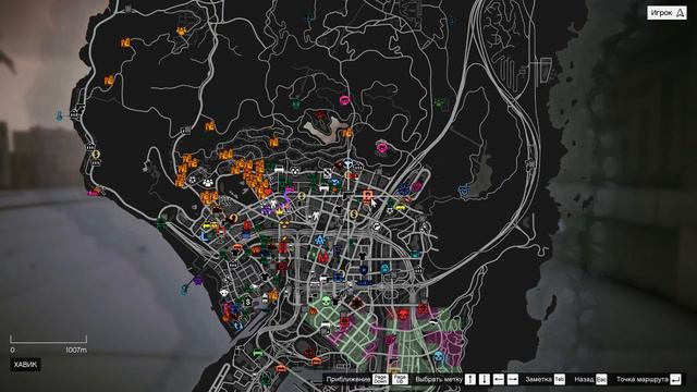 ОТЧЁТЫ - НАЧИНАЮ ФАРМИТЬ GTA 5 Rainbow №22 смотреть онлайн
