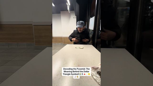 Расшифровка пирамиды: Значение треугольника на долларах! 🏦💲🔺💡🤔📈💰 смотреть онлайн