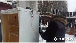 Коптильня из холодильника обзор. Это просто.