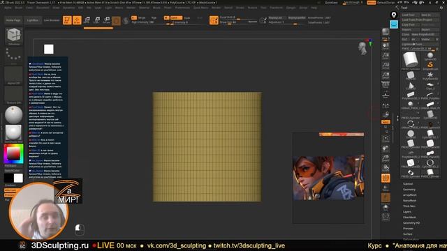 Создание Трейсер из Overwatch 2 (часть 14) смотреть онлайн