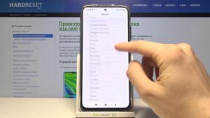 Как поменять системный язык на Xiaomi Redmi Note 10? Смена языка интерфейса на Xiaomi Redmi Note 10