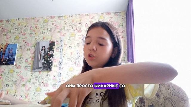 распаковка с вбшки / моя новая канцелярия 🫣💓