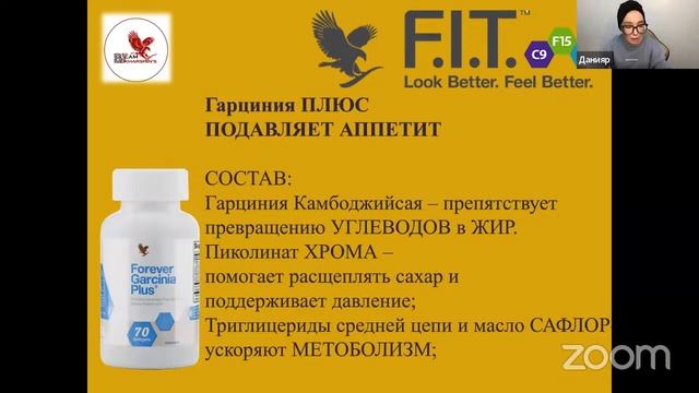 О ПРОГРАММЕ С9. ВСТРЕЧУ ПРОВОДИТ НУРМУХАНОВА ГУЛЬЖАНАТ смотреть онлайн