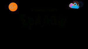 Смена логотипа канала Карусель с обычного на праздничный 23.02.2023