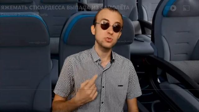 яжмать