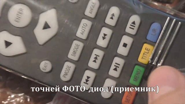 [Распаковка] Скалер D3663LUA. A81.2.PA V56 V59 для ремонта телевизора