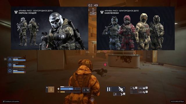 Калибр - Хагана в ротации и старт архивов смотреть онлайн