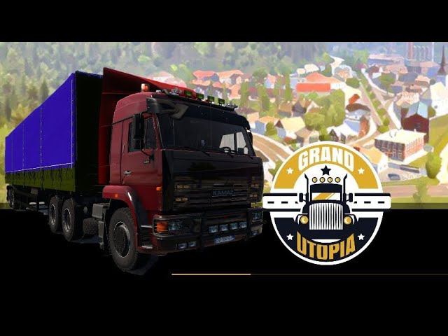 Южная река - шоссе Хаулин 2 и Гранд-Утопия на КАМАЗе.