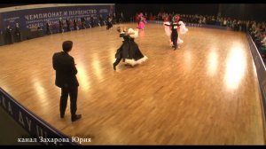 Танцуют финалисты в категории Молодежь двоеборье 26 января 2024 Красноярск