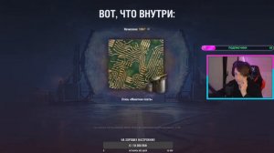 ОТКРЫВАЮ СТАРТЕРЫ ИНЖЕНЕРА В МИРЕ ТАНКОВ! ЧТО ВЫПАЛО ИЗ 50 СТАРТЕРОВ?