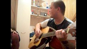 Бей первым пацан