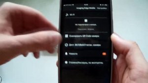 Как подключить камеру Sony к телефону?