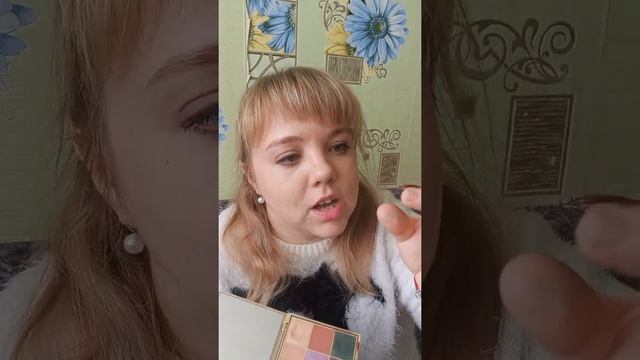Распаковка с WB!!!!! Мои любимые палетки теней