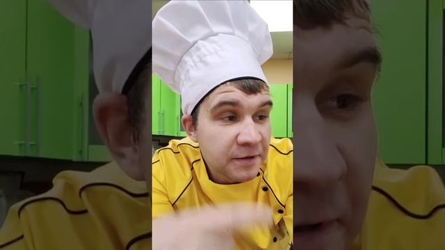 Приготовлю куриный рулет...