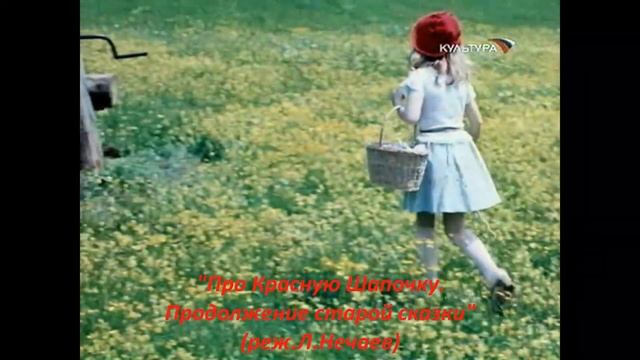 Тема 20. Игровое (художественное) кино