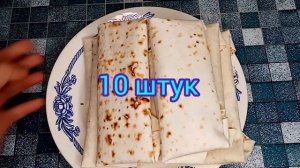 На скорую руку- мини пицца из лаваша. ?10 минут. Быстро и вкусно?