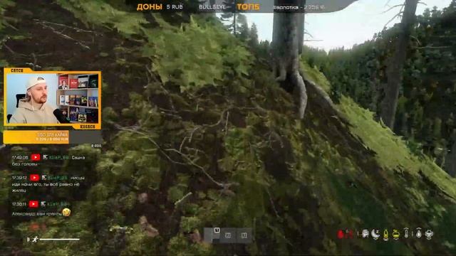 Здесь всё против тебя!  DayZ IntenZ  Стрим 20